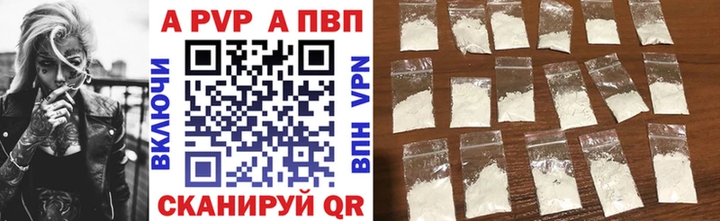 omg онион  Нальчик  Alfa_PVP VHQ  купить наркотик 