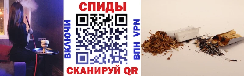БУТИРАТ буратино Нальчик