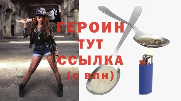 СК Остров