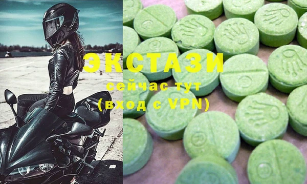 PSILOCYBIN Абинск