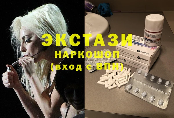 сатива Алзамай