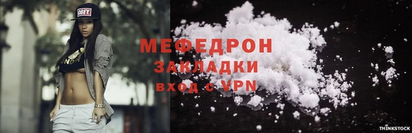 не бодяженный Березники