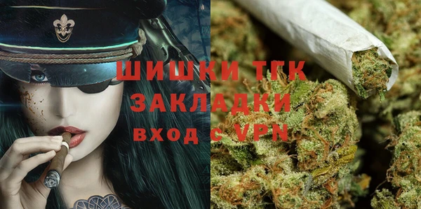 стаф Абдулино