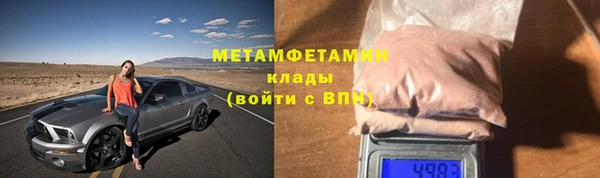 PSILOCYBIN Абинск