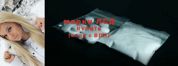 стаф Абдулино