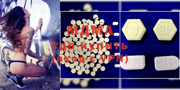 скорость mdpv Осташков
