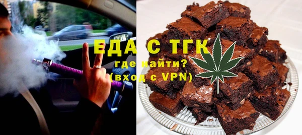 PSILOCYBIN Абинск