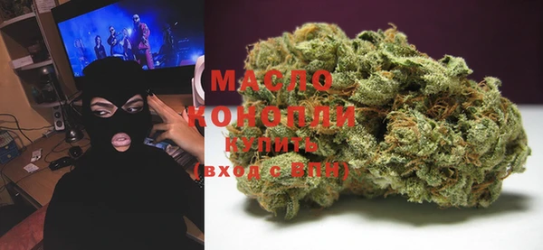 PSILOCYBIN Абинск