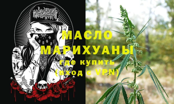 PSILOCYBIN Абинск