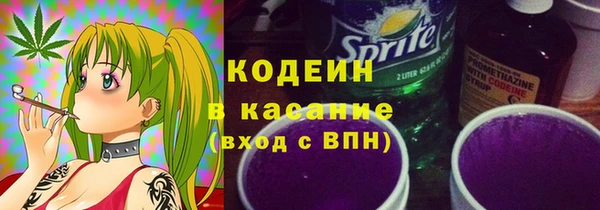 PSILOCYBIN Абинск